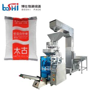 Wholesale Volumetric Cup Granule Pouch Packing Machine For Sugar Salt Grain from china suppliers