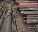 C45 1040 C1045 Round Bar S45C AISI 4140 K1045 1144 1018 Carbon Steel Rod