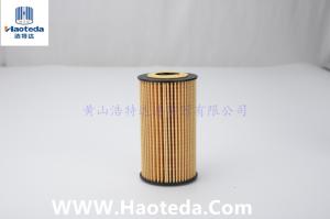 Wholesale Reliable Safe CH10515 Hiflo Oil Filter For Hyundai KIA JAC from china suppliers