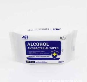 Wholesale 30 Pieces Medical Disinfectant Wipes 99.99% Antibacterial Cleaning Sanitizing from china suppliers