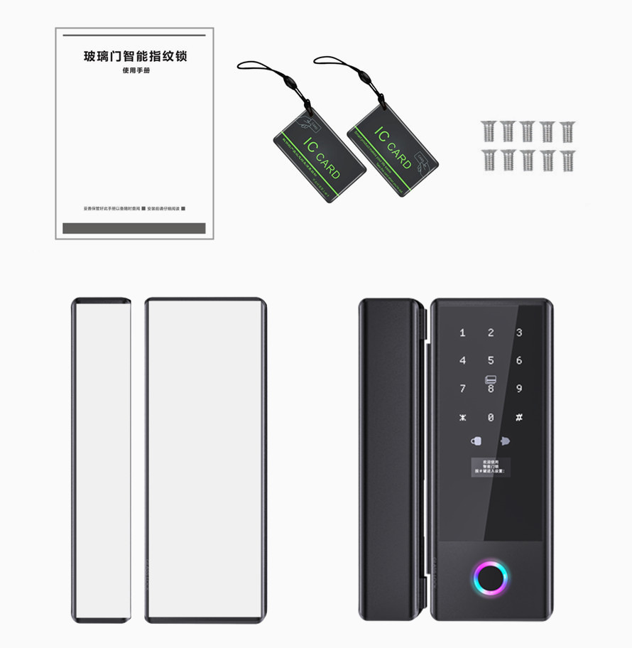 G10S Wifi Sliding Glass Door Lock Cerradura Inteligente Digital Fingerprint Password