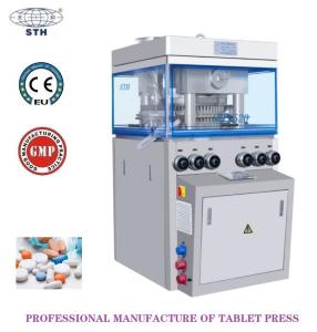 Wholesale 45 Punches Vitamin Pill Tablet Compression Machine Oil Proof from china suppliers