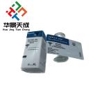 Medication Package Labels Lamination Coating Finishing