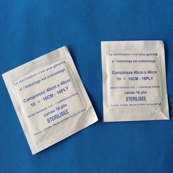 MS10 5*5CM Individually packaged disposable wound treatment gauze antiseptic