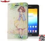 Newest 100% Brand New Ultimate Fit Smart PU Cover Case For Lenovo S5000 Multi