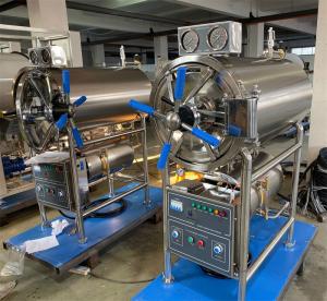 Wholesale Horizontal Cylindrical Medical Sterilizer Machine With Stainless Steel Chamber Drying Function from china suppliers