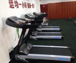 Light Commercial treadmill