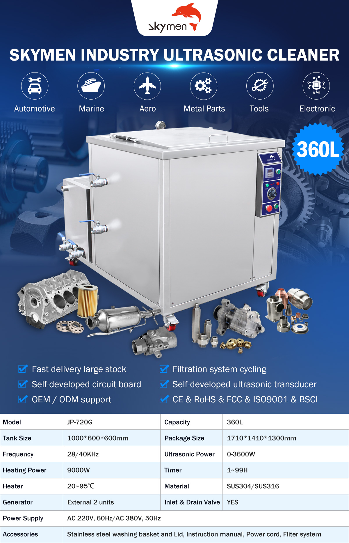 360L Industrial Ultrasonic Parts Cleaner Stainless Steel Tank For DPF Parts / Engine