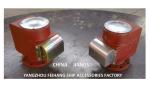 IMPA872312-BILGE WATER TANK AIR VENTHEAD 53BN-125A FLOAT DISC TYPE BODY CAST