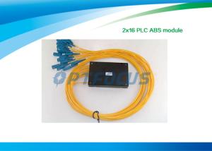 Wholesale Digital Optical Splitter 2 In 16 Out / Fiber Optic Coupler 16 Port Splitter SM DW FBT from china suppliers