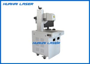Wholesale 3D Fiber Laser Marking Machine , Fiber Laser Engraving Machine With Electric Door from china suppliers