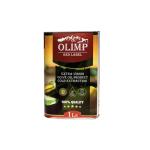Virgin Olive Oil Tin Cans 5 Liter For Massage Hair / Food Packaging