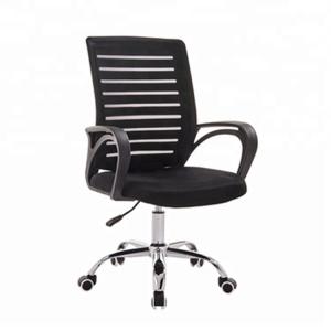 Wholesale Commercial Ergonomic Executive Office Chair , High Back Mesh Executive Chair from china suppliers