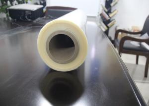 Wholesale PVA Water Soluble Protective Film (1840mmx1000mx30um) from china suppliers