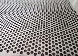 Wholesale 2mm Thickness 2mm Space Metal Perforated Sheet For Decoration from china suppliers