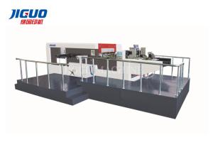 Wholesale Bottom Suction 5000s/H Automatic Die Cutting Machine For Corrugated Boxes from china suppliers