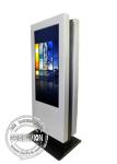 Dual Touch Screen Digital Signage Outdoor , Vandal Resistant Way Finder Anti -