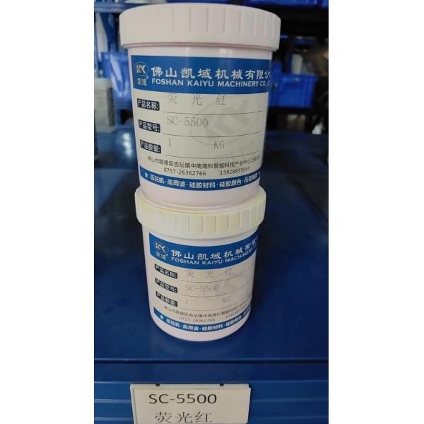 SC-5500 OEM Silkscreen Fabric Stamp Ink Purple For Label Printer
