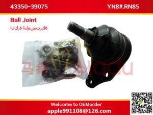 Wholesale OEM 43350-39075 Suspension Arm Ball Joint For Toyota Hilux 2WD / T100 from china suppliers
