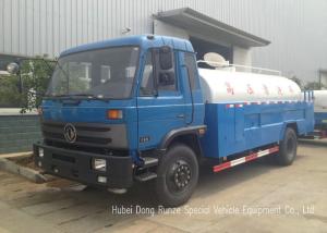 Wholesale DFA High Pressure Jet Water Tanker Truck With High Pressure Jet Water Pump from china suppliers