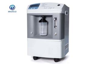Wholesale 27Kgs Lightweight 10L Oxyen Concentrator Cooling system from china suppliers