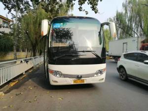 Wholesale Travelling Used Yutong Buses from china suppliers