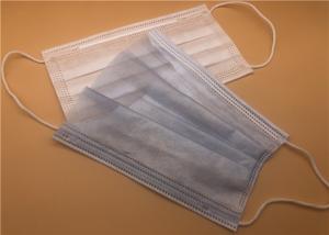 Wholesale Civilian Single Use Disposable Medical Face Mask / Disposable Blue Mask from china suppliers