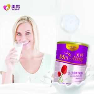 Wholesale Dried Anti Aging Adult Formula 800gm Lady Milk Powder from china suppliers