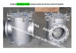 MARINE STAINLESS STEEL SEAWATER FILTER-316L STAINLESS STEEL SEAWATER FILTER FH