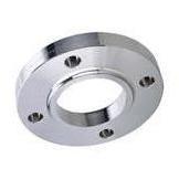 Wholesale slip on flange from china suppliers