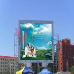 P6 Outdoor Full color LED Display