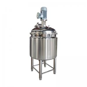 Wholesale Customized 200L Chemical Reactor Stainless Steel With Stirrer Motor from china suppliers