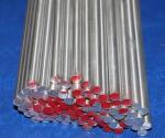 Aluminum Bar 8mm 20mm Aluminum Round Rod Aluminium Billet 6060 6061 7075
