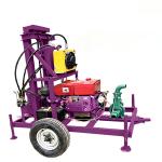 Rotary Water Drilling Rigs Portable Hydraulic Borehole Water Well Drilling