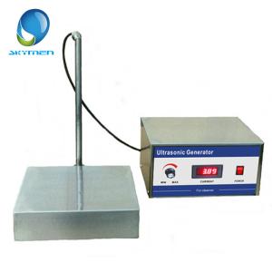 Wholesale 1500W detachable ultrasonic Submersible Transducer pack high intensity efficiency from china suppliers