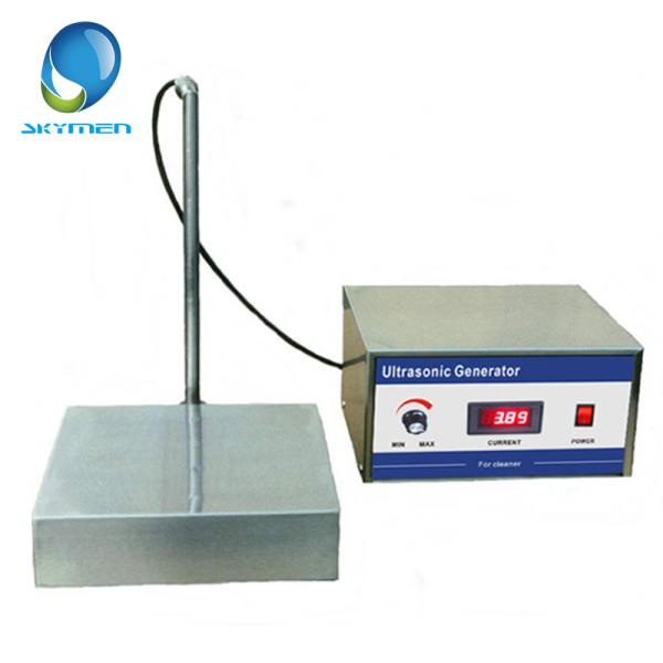 1500W detachable ultrasonic Submersible Transducer pack high intensity