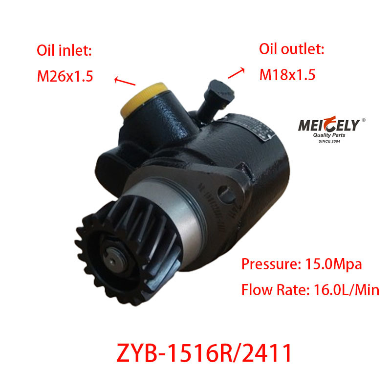 Steering Booster Pump For Heavy Duty Trucks