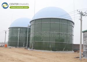 Wholesale High Air-tight Anaerobic Digestion Tanks for Wastewater Treatment Projects from china suppliers