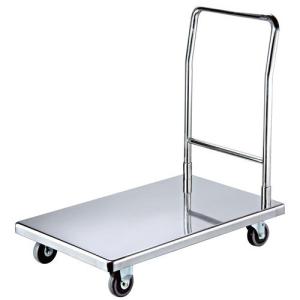Wholesale High Polished Aluminium Platform Trolley Metal Platform Cart from china suppliers