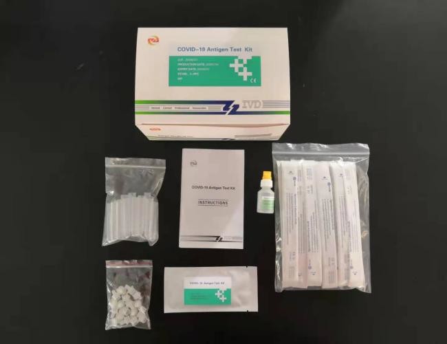 CE, ISO13485 TES Find Catalog COVID-19 Antigen Rapid Test Kit For Self-Testing