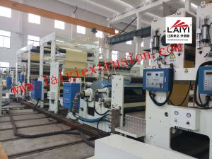 Wholesale Non Woven Coating Extrusion Laminating Machine For 1200mm/1400mm/1700mm from china suppliers