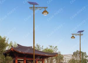 Wholesale 50 Watt Outdoor Solar Garden Lights , 6000k External Solar Lighting from china suppliers