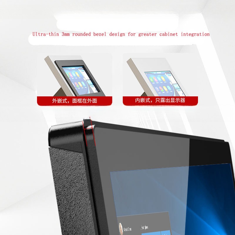 32 Inch Embedded PC Touch Screen Computer With Windows 11 OS For Industrie Kiosk Cabinet