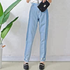 Wholesale Women Light Blue Long Wide Leg Denim Pants , Casual Loose Fit Denim Jeans from china suppliers