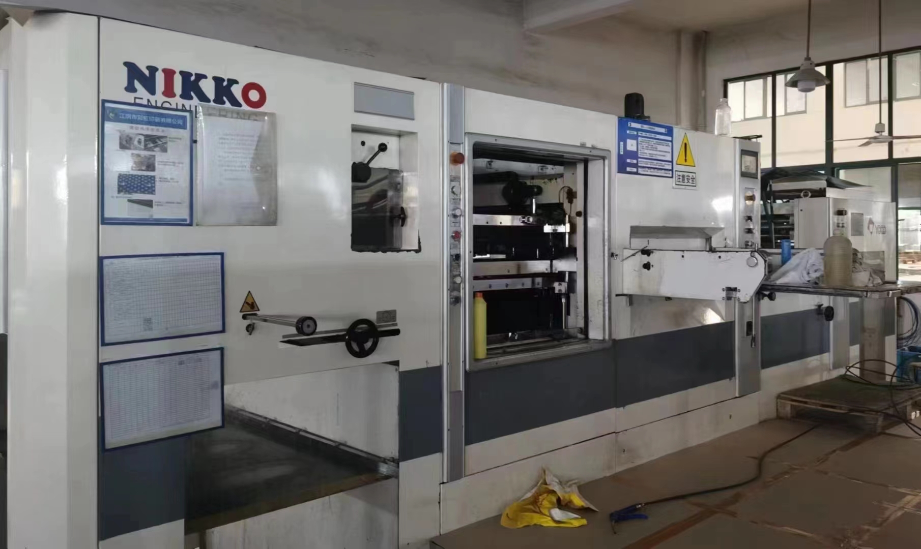 STS1050E PLC Automatic Paper Die Cutting Machine 7500sheets/hour 6300 X 4200 X 2100
