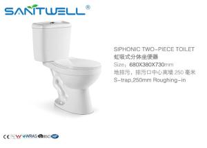 Wholesale American Standard Ceramic WC , Siphonic s-trap 2 Piece bathroom toilets from china suppliers