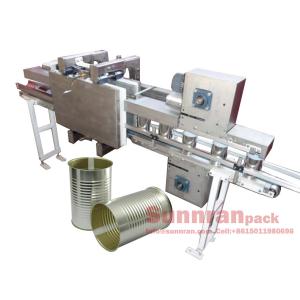 Wholesale Upender Beverage Can Making Machine 50HZ For Magnetic Can Body from china suppliers