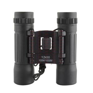 Wholesale 130M-1000M Hand Held Binoculars from china suppliers