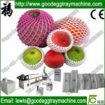 Plastic Net Making Machinery