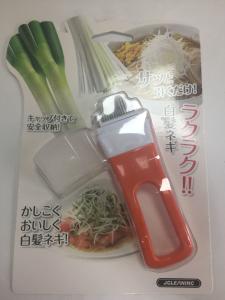 Wholesale Blade Green Coriander Onion Chopper Cutter Gadgets For Cooking Kitchen from china suppliers